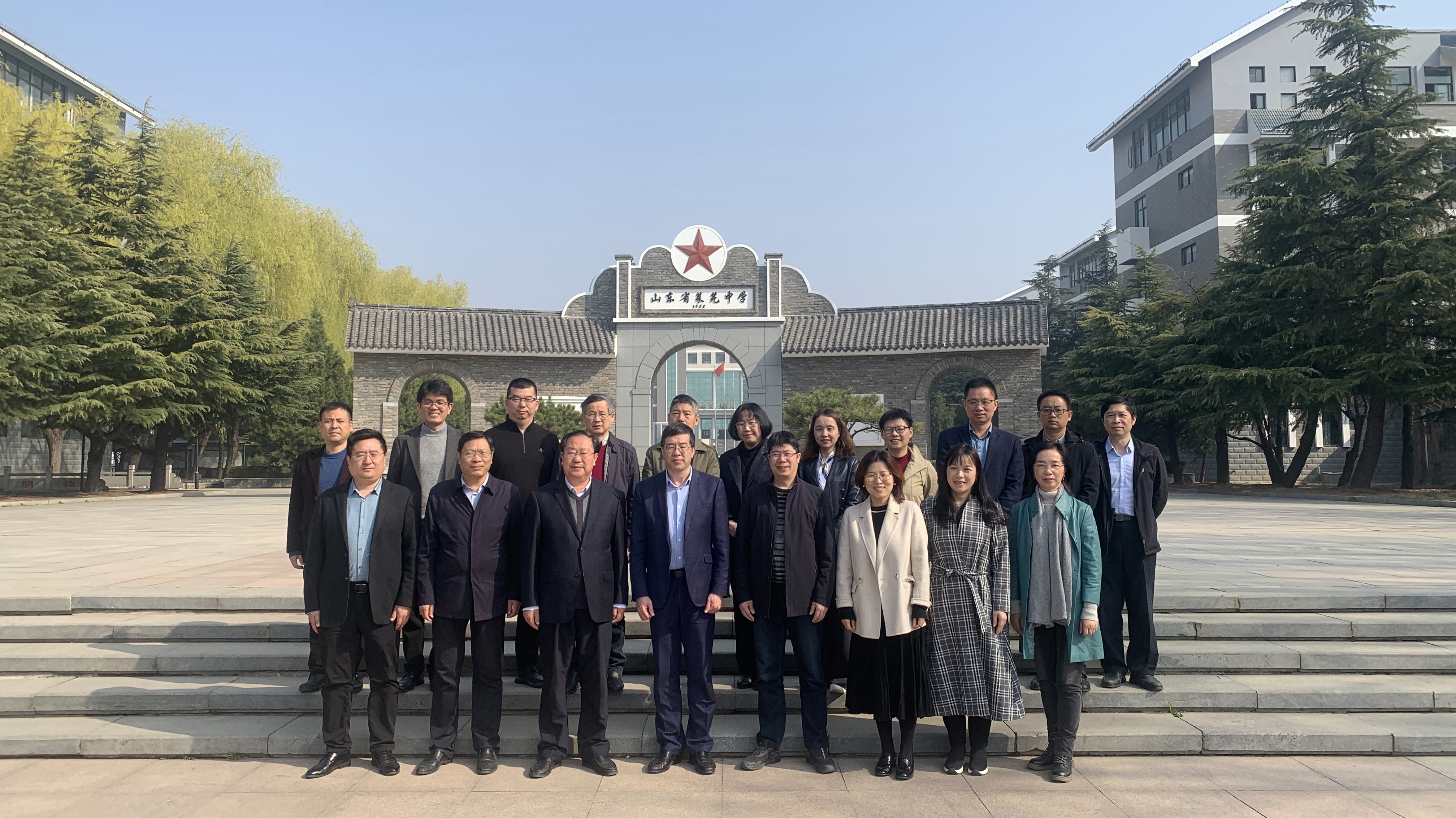 微信图片_20230322171543.jpg