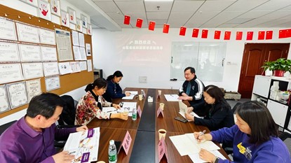 山东省社科联领导莅临研究院调研指导(图1) 图片1.jpg