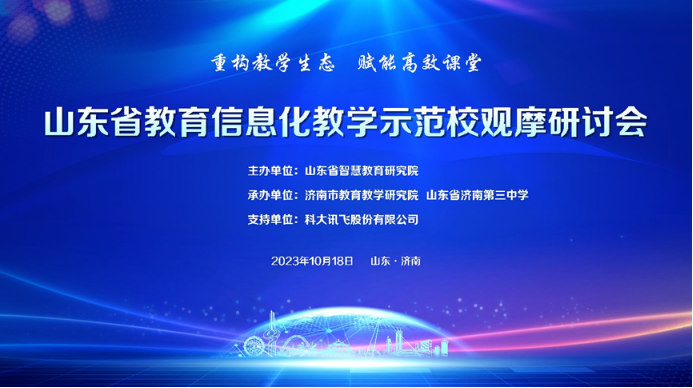 4-23102QT44R47.png
